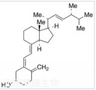 维生素D2标准品