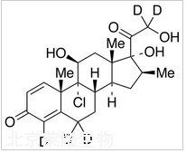 倍氯米松-D5标准品