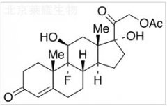 醋酸氟氢可的松标准品