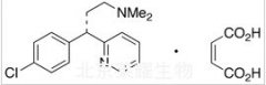 (S)-Chlorpheniramine Maleate Salt