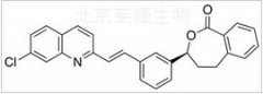 (3S)-3-[3-[(1E)-2-(7-Chloro-2-quinolinyl)ethenyl]phenyl]-4,5-dihydro-2-benzoxepin-1(3H)-on