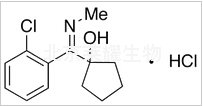 盐酸羟亚胺标准品