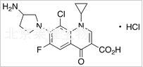 盐酸克林沙星标准品