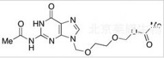 N2-Acetyl Acyclovir Methyl Acetate