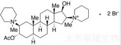 达库溴铵标准品