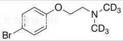 2-(4-Bromophenoxy)-N,N-dimethylethylamine-d6