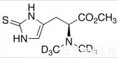 N-Desmethyl L-Ergothioneine-d6 Methyl Ester