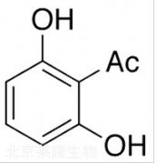 2',6'-二羟基苯乙酮标准品