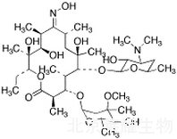 红霉素A肟标准品
