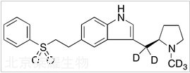 依利曲坦-d5标准品