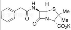 Benzyl Penicillinate Potassium Salt