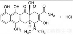 脱水四环素盐酸盐标准品