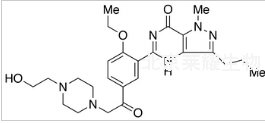 羟基红地那非标准品