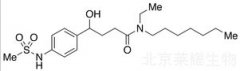 4-酮伊布利特标准品（4-Keto Ibutilide）