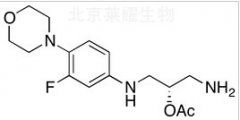 N-Desacetyl-N,O-descarbonyl O-Acetyl Linezolid