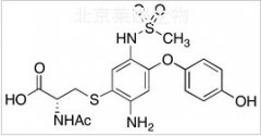 Amino Hydroxynimesulide NAC Adduct