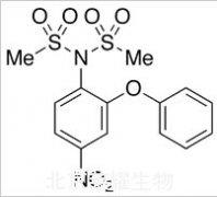 N-Methylsulfonyl Nimesulide