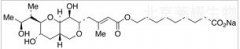 2H,5H-Pyrano[4,3-b]pyranyl Mupirocin Sodium Impurity