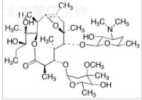 伪赤藓霉素A烯醇醚标准品