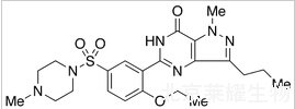西地那非标准品