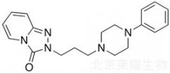 Dechloro Trazodone