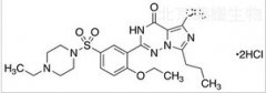 伐地那非二盐酸盐标准品
