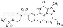 伐地那非-D5标准品