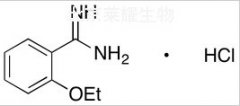 2-乙氧基苯甲脒盐酸盐标准品