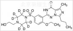 羟基伐地那非-d8标准品