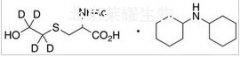 N-Acetyl-S-(2-hydroxyethyl-d4)-L-cysteine Dicyclohexylamine Salt