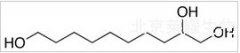 1,2,10-Decanetriol标准品
