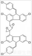 Lumefantrine Dioxiranyl Dimer (E/Z-Mixture)