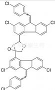 Lumefantrine 3,4-Epoxytetrahydrofuranyl Dimer (E/Z-Mixture)