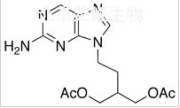 泛昔洛韦标准品