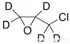 环氧氯丙烷-d5标准品