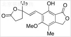 Mycophenolic Acid Impurity