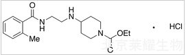 VU 0357017 Hydrochloride