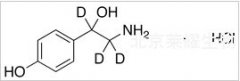 rac Octopamine-d3 Hydrochloride