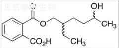Mono(2-ethyl-5-hydroxyhexyl) Phthalate (Mixture of Diastereomers)