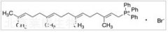 Geranylgeranyltriphenylphosphonium Bromide标准品