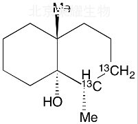 Geosmin -13C2