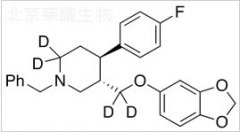 反式N-苄基帕罗西汀-D4标准品（trans N-Benzyl Paroxetine-d4）