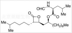 5-Methylhexyl Orlistat Decyl Ester