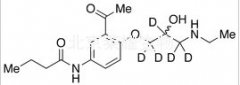 rac N-Desisopropyl-N-ethyl Acebutolol-d5