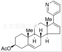 醋酸阿比特龙标准品