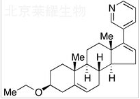 阿比特龙乙醚标准品