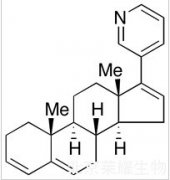 脱水阿比特龙标准品（Anhydro Abiraterone）