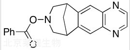 N8-Benzoyloxy Varenicline