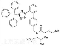 N2-Trityl ent-Valsartan