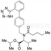 缬沙坦丙酯标准品